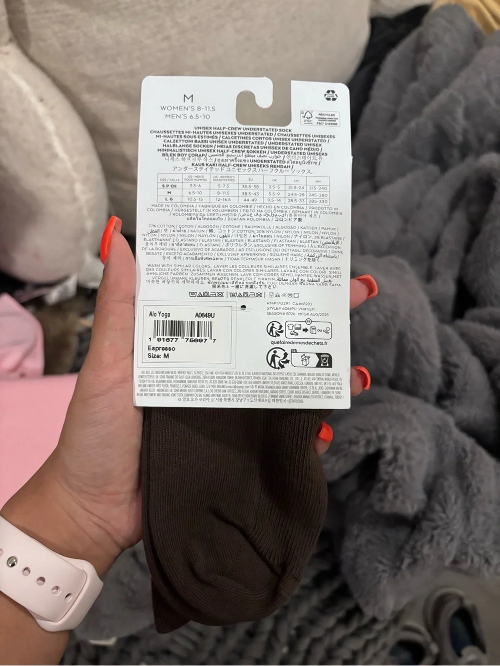 ALO Yoga Unisex Half-Crew Sock in Dark Brown